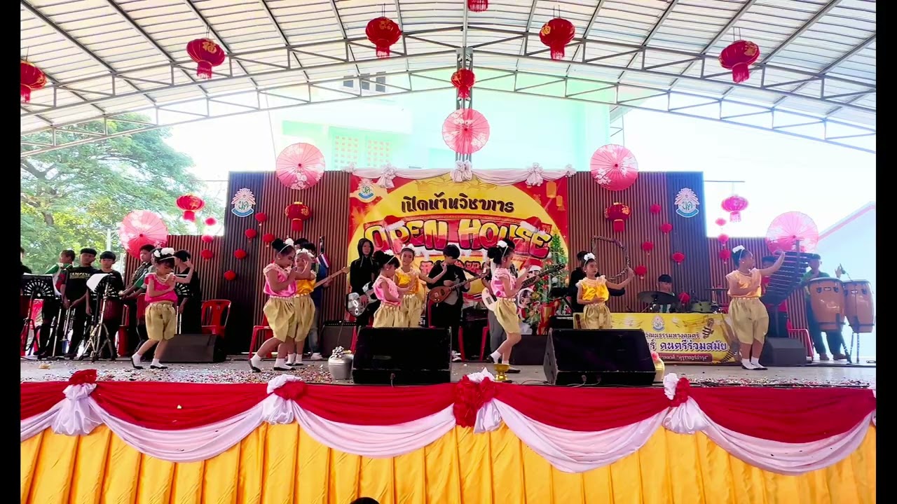การแสดงนาฏยศิลป์ดนตรีสี่ภาค งานเปิดบ้านวิชาการ Open House ปีการศึกษา 2568 รร.บ้านนาดีคุรุราษฎร์บำรุง