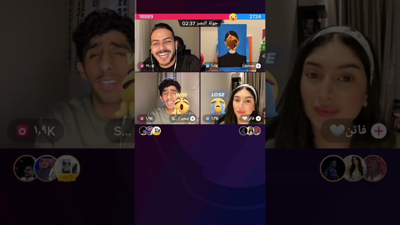 بث سلطان بن نايف
