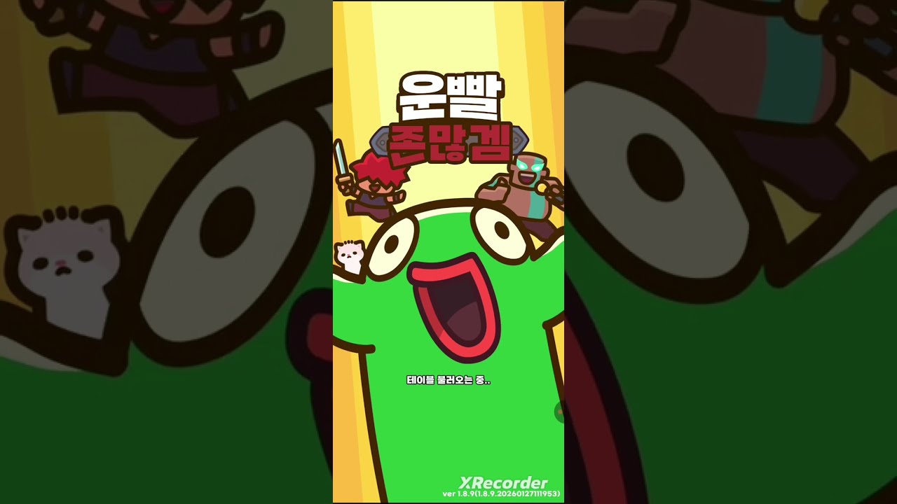 새벽..