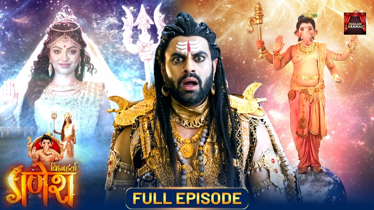 गणेश की बुद्धि और माता शक्ति का प्रकोप! | असुरों का विनाश! | New Episode | Vighnaharta Ganesh