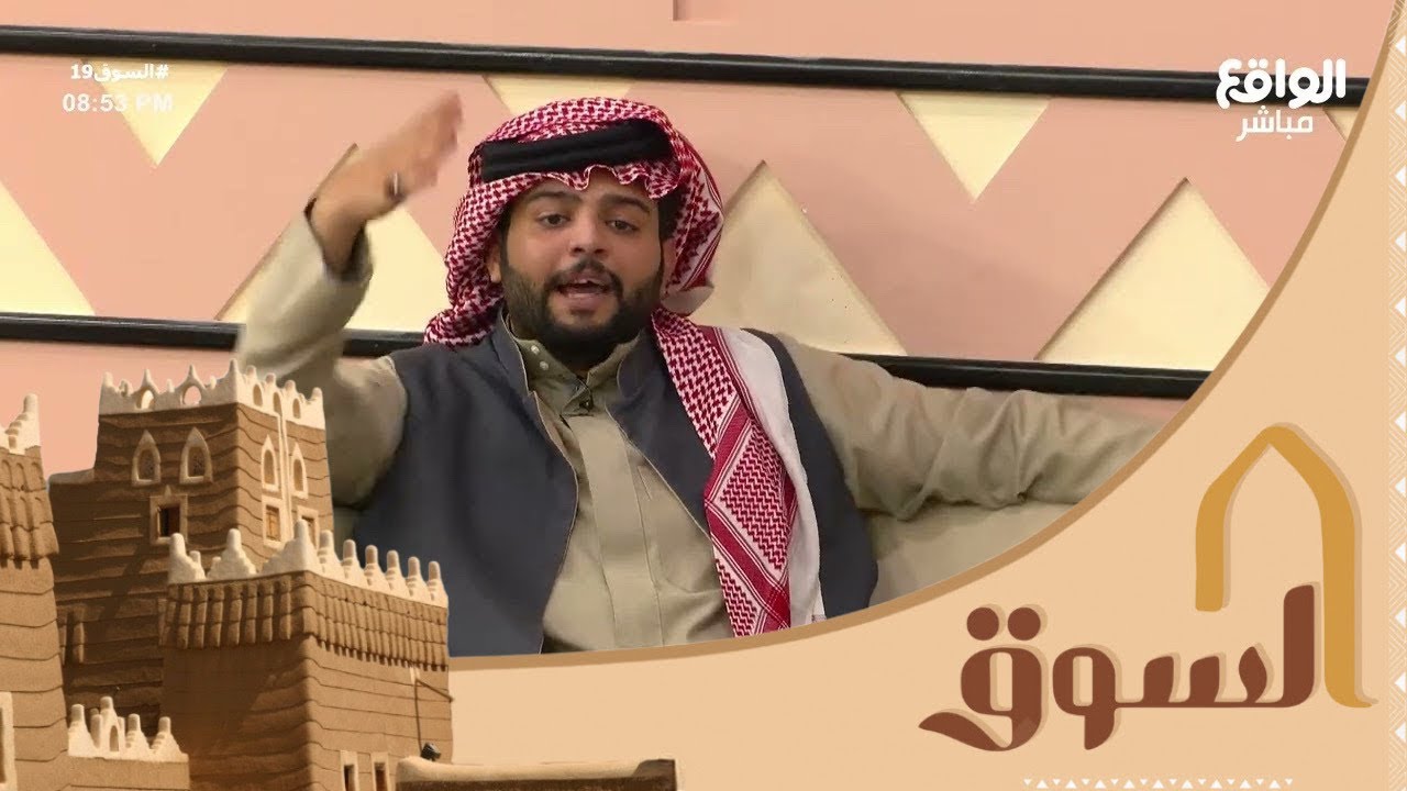 نقاش حاد والسبب ! | عبدالله آل عبدان , تركي آل سحمي  #السوق19