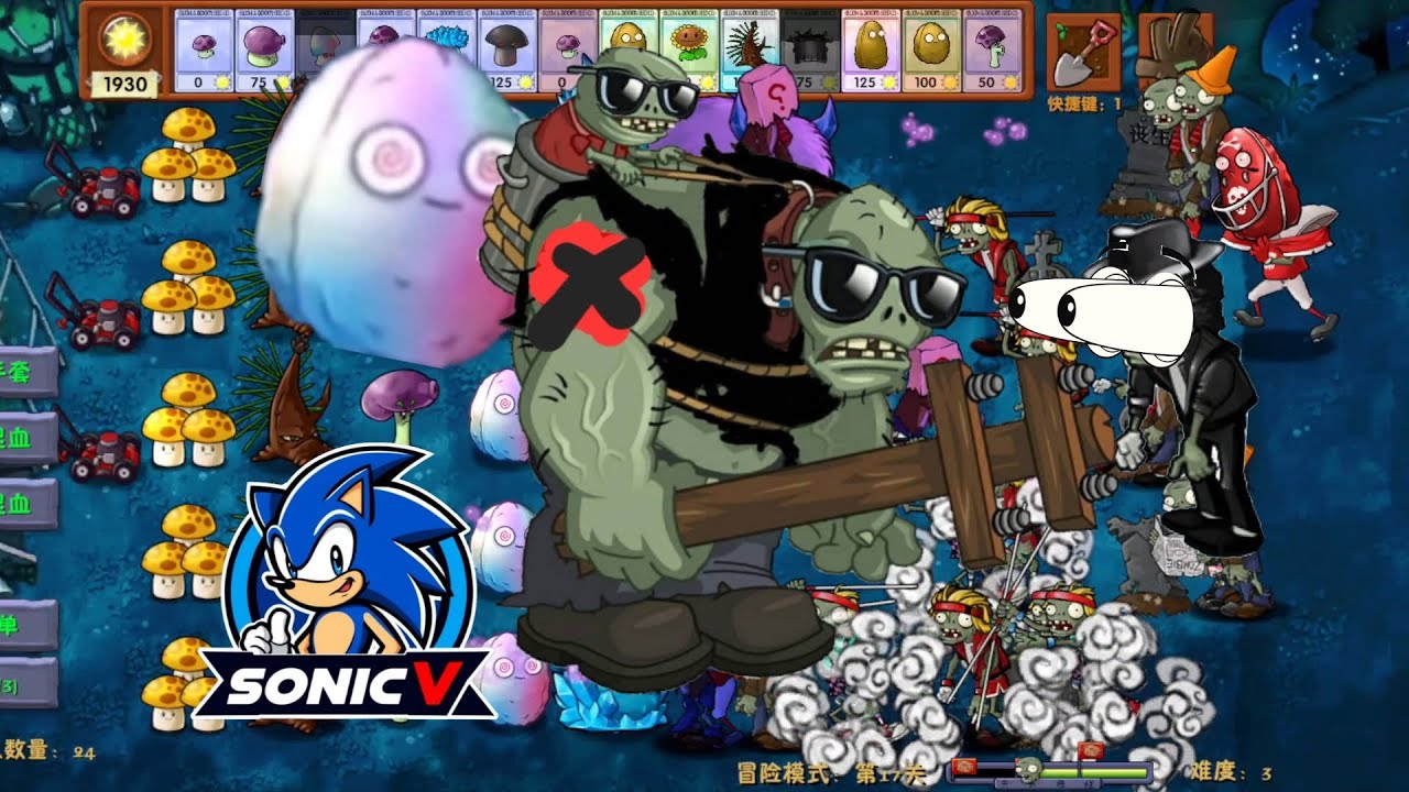 ГИПНО ЗОМБІ ПРОТИ МАЙКЛА ДЖЕКСОНА!!!🎭🎭🎭PLANTS VS ZOMBIES FUSION MOD 3.2.1,РОСЛИНИ ПРОТИ ЗОМБІ Ф'ЮЖЕН
