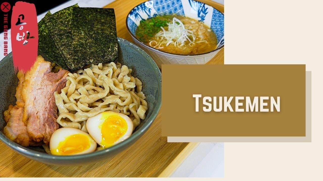 Dipping Ramen - Tsukemen with Pork Belly Chashu, Marinated Egg | Tsukemen Recipe