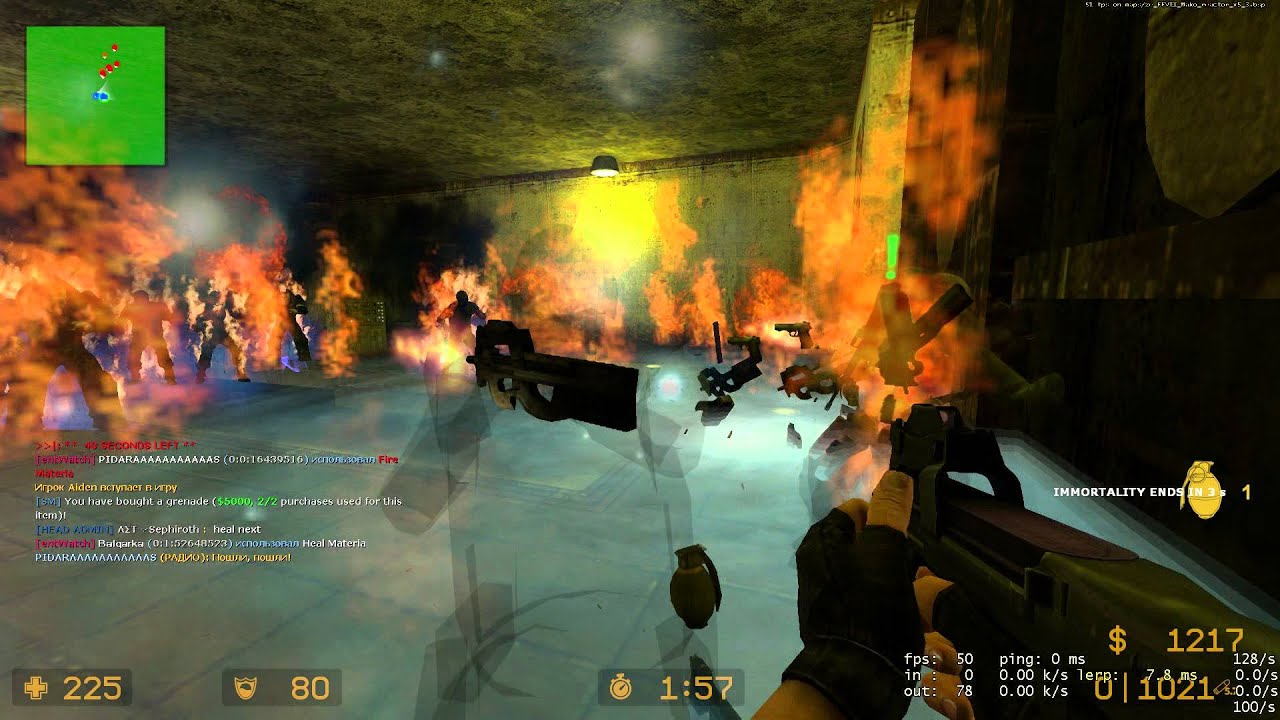CS:S [Zombie Escape] - mako ex 2(5_3) win + ADMOON PLS
