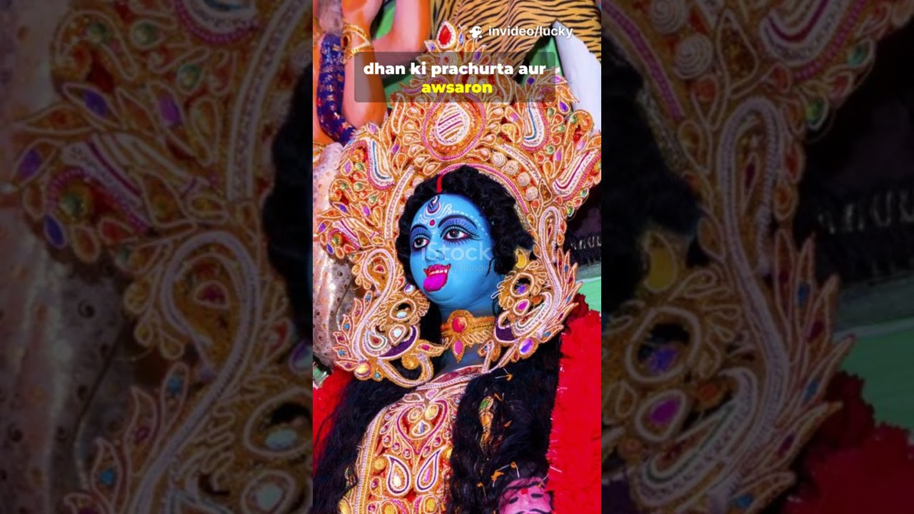 रुका धन मिलेगा, टूटा रिश्ता ठीक होगा | माँ काली का चमत्कारी संदेश | Maa Kali Message Today