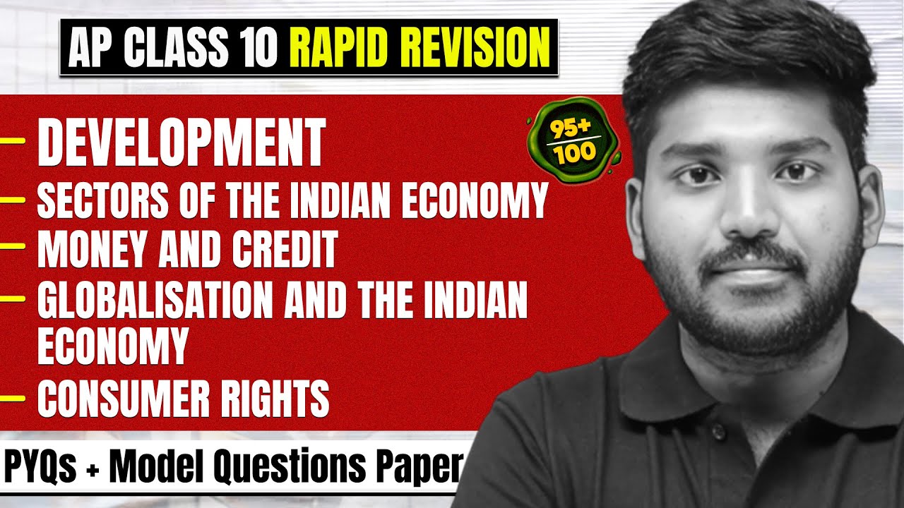 Complete Social Science Class 10 | Rapid Revision | Bhaskar Anna | Board Exam 2026 | In Telugu