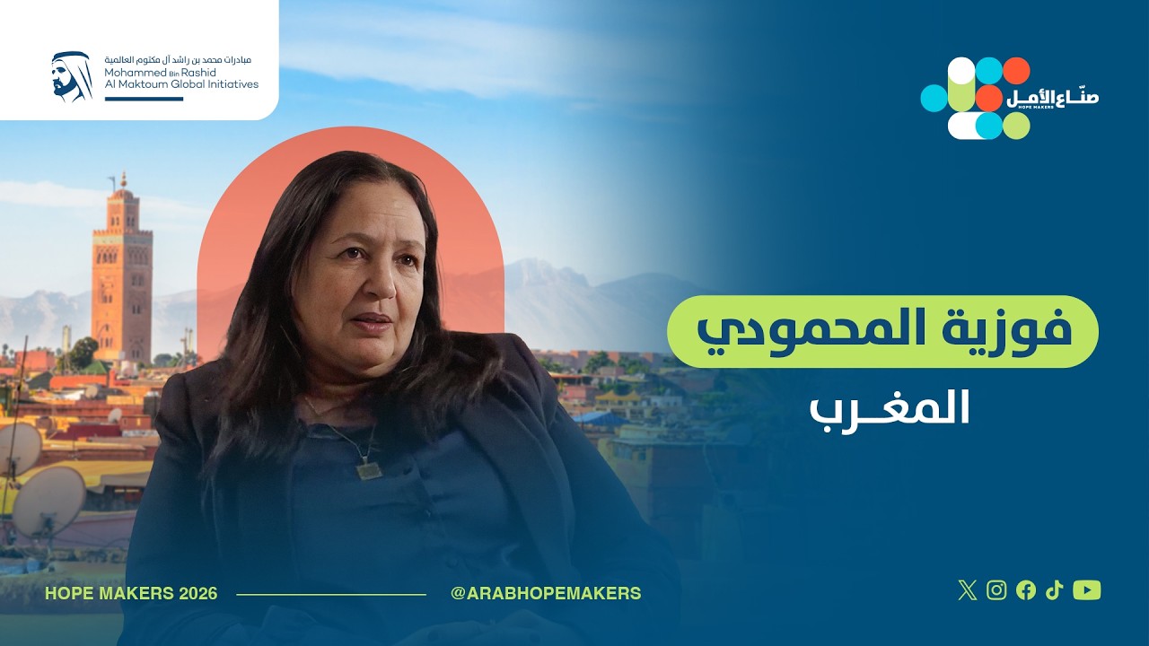 أعادت البسمة لـ 19,000 طفل يعانون من تشوّه الشفة الأرنبية!