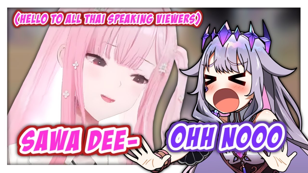 Calli really got Biboo with this one