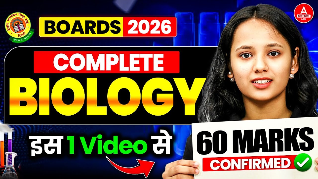 1 Video = 60+ Marks 🔥💪 | Class 12 Biology High Weightage Chapters and Topics | for Board Exam 2026