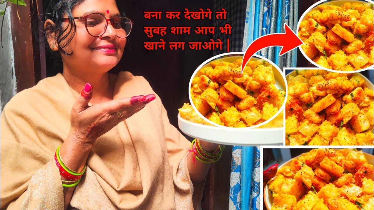 इस नाश्ते को क्यों इतना ज्यादा पसंद किया जा रहा है सुबह और शाम 😲