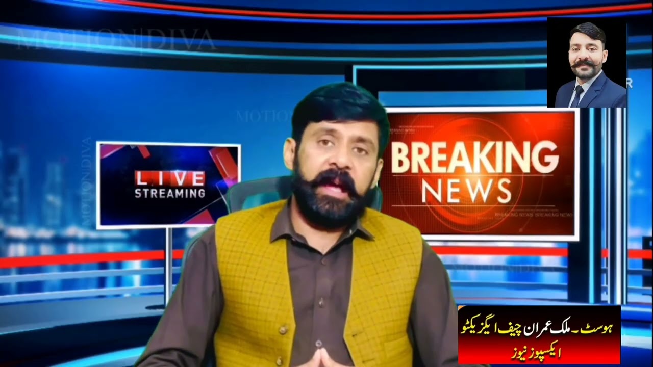 Constituency NA-18 Haripur Hazara Who is entitled to the people's decision? 