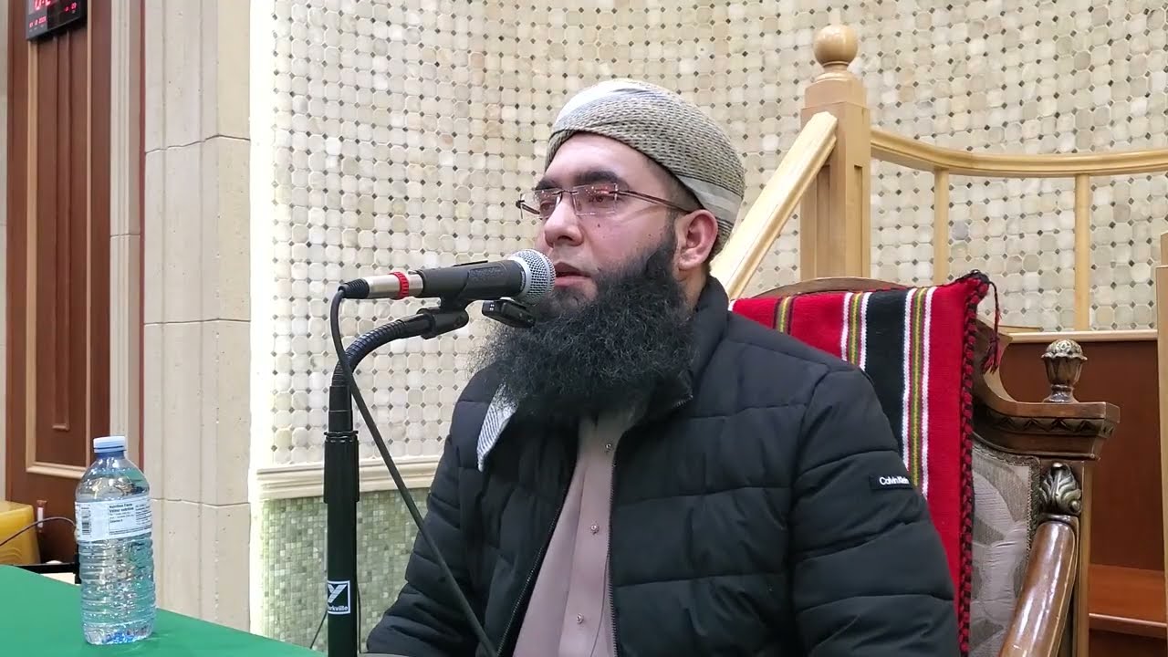 Qari Abdul Basit Kazi | Verses from Surah Al-Baqarah | Saturday, February 14th 2026