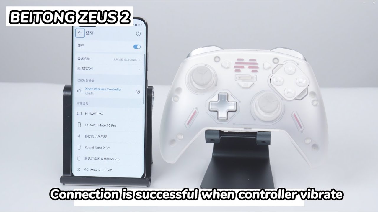 BEITONG ZEUS 2 ANDROID DEVICE CONNECTION GUIDE