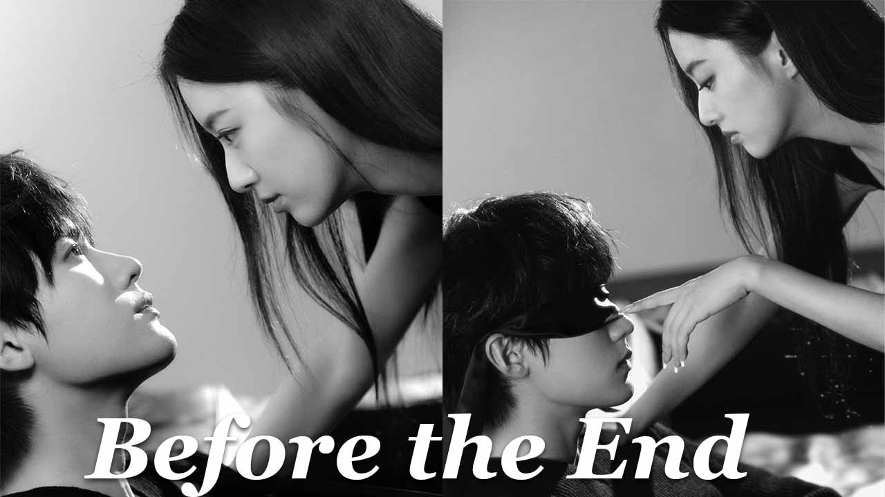 Before the End(와기커플이 성공하려고 어떤 마음을 먹었는지 감도 안옴)｜강호야우십년등｜주익연 x 포상은｜한글자막