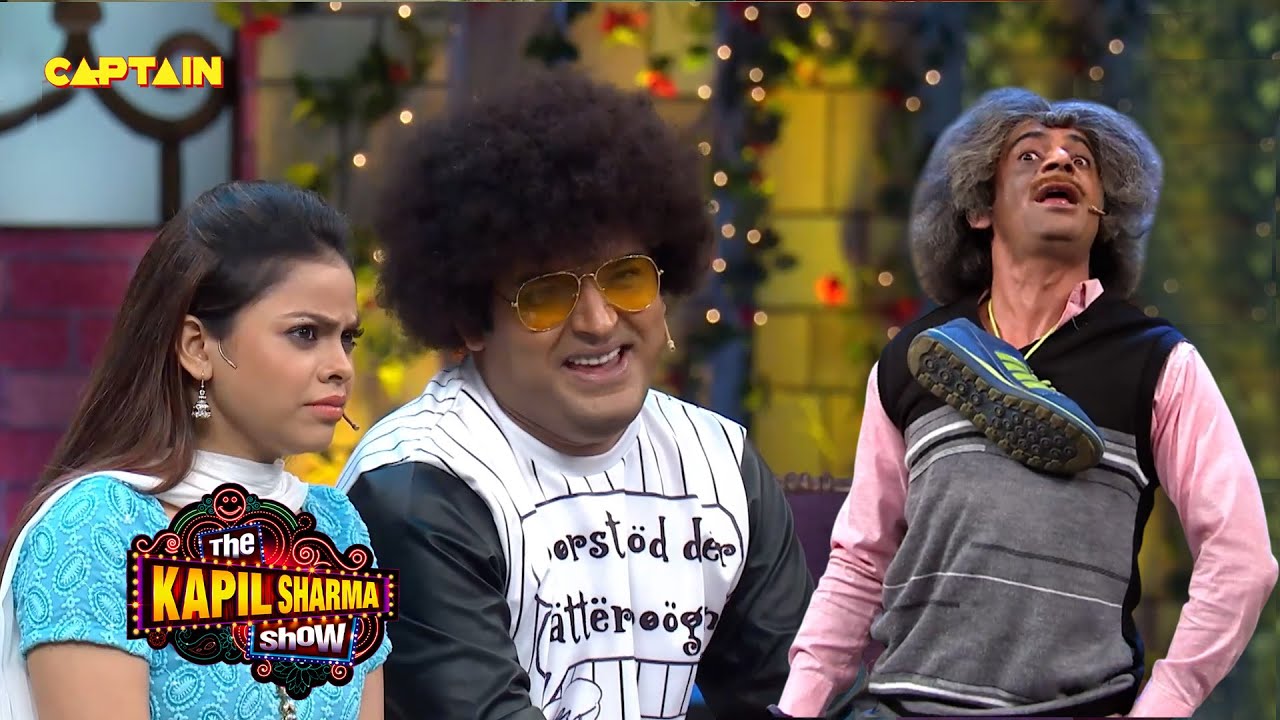 गप्पू ने छेड़ा सरला को | The Kapil Sharma Show S1 | Full Episode |