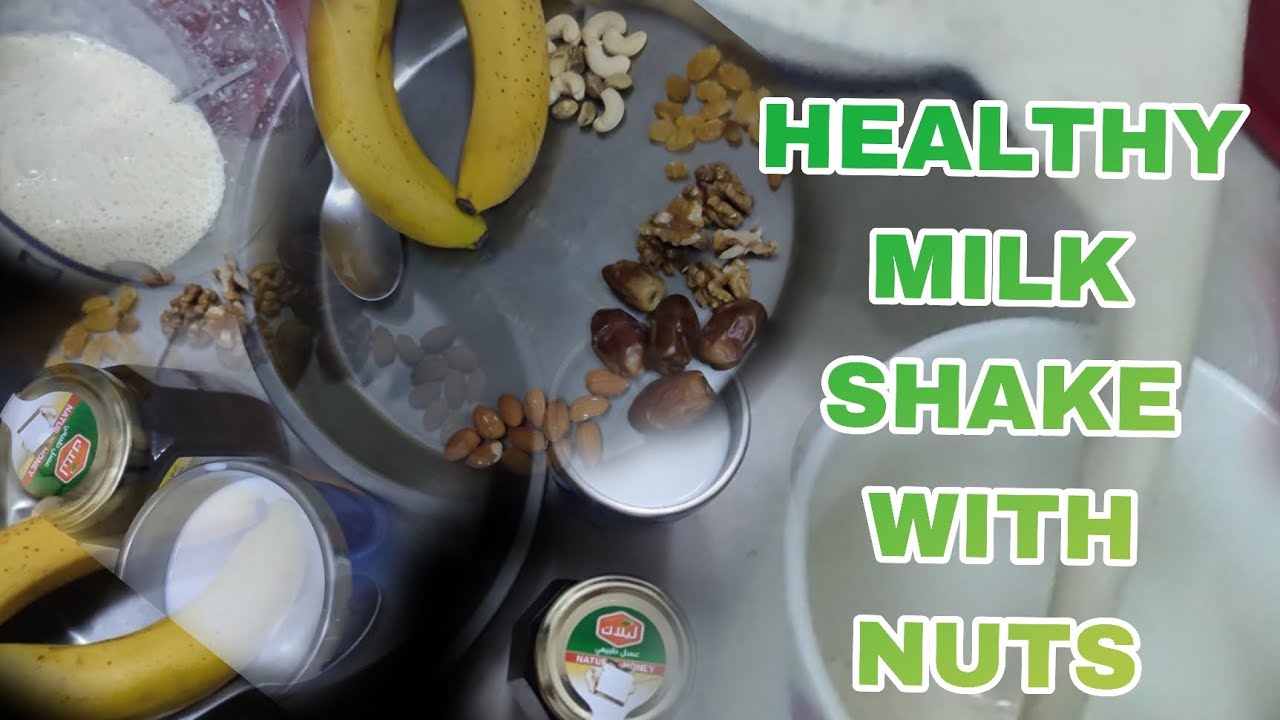 DRY FRUIT MILK SHAKE/ EASY AND HEALTHY/ MILK SHAKE RECIPE/AMAZING BENEFITS ❤️