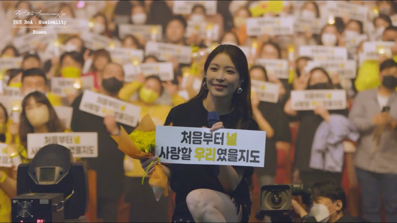 #03 Busan – Concert Behind | BoA 20th Anniversary Live – THE BoA : Musicality