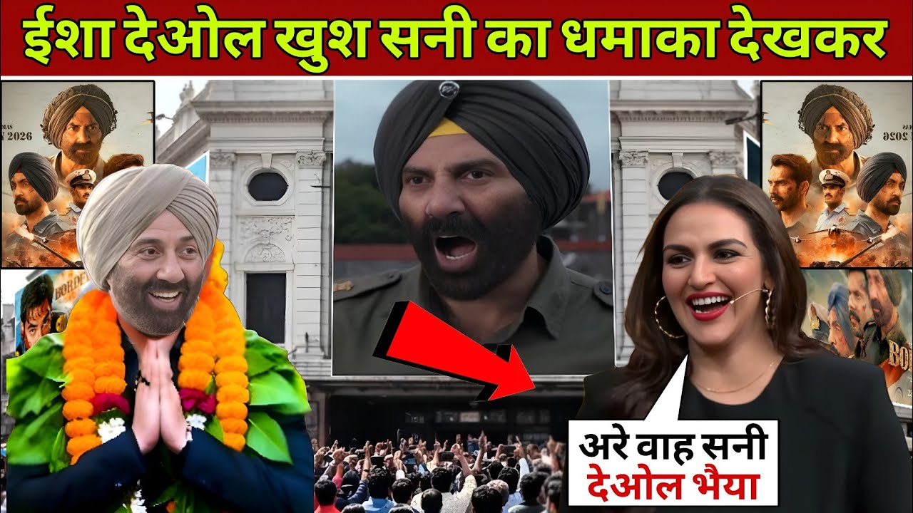Esha Deol Reacts to Sunny Deol’s Explosive Border 2 Comeback | Biggest Bollywood Shock Ever 🔥