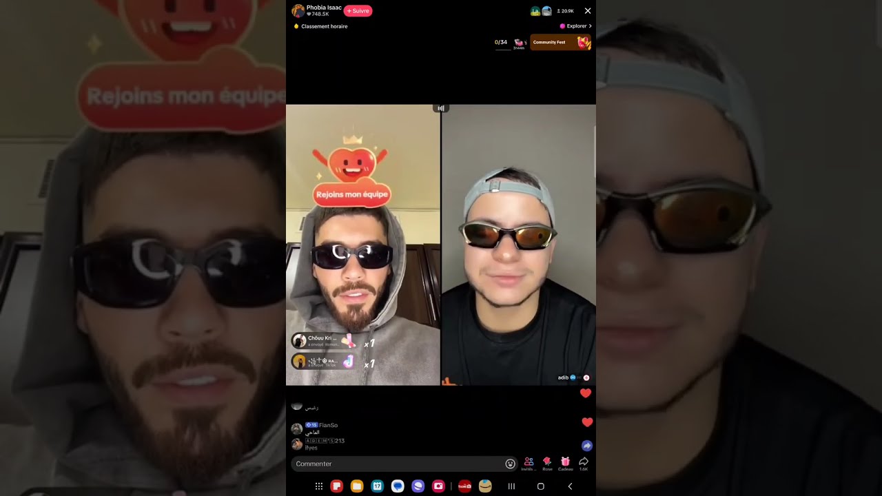 لايف فوبيا ورغيس واديب تشبع ضحك