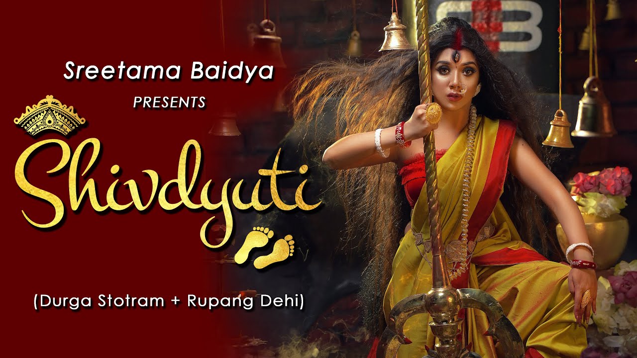 SHIVDYUTI || Mahalaya Special || Sreetama Baidya || Conceptual Dance Video