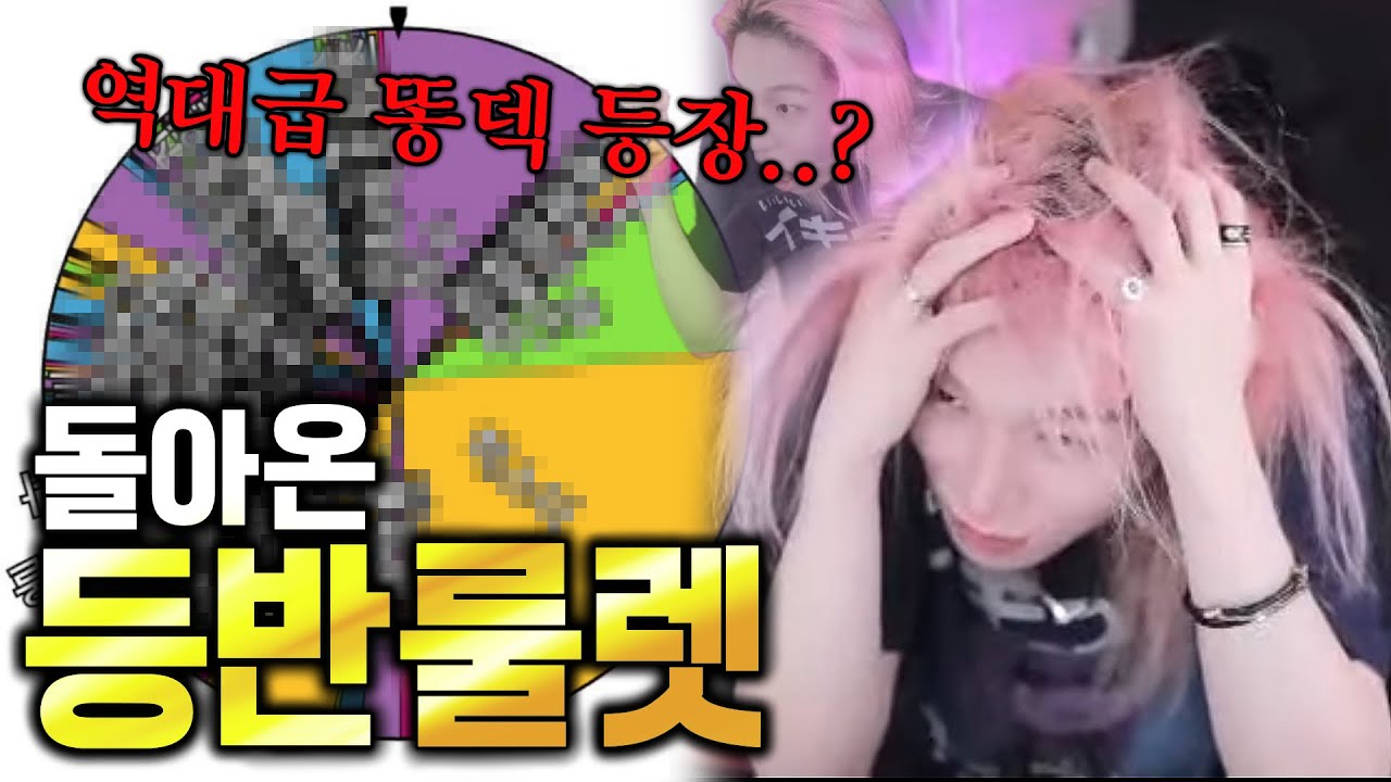 ㅈ됨