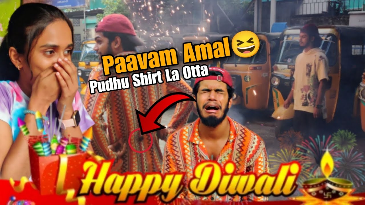 Pudhu Shirt'la Otta 😆 Paavam Amal 😅 | Diwali celebration 🎇 | #November122023 Analskyb Analdas