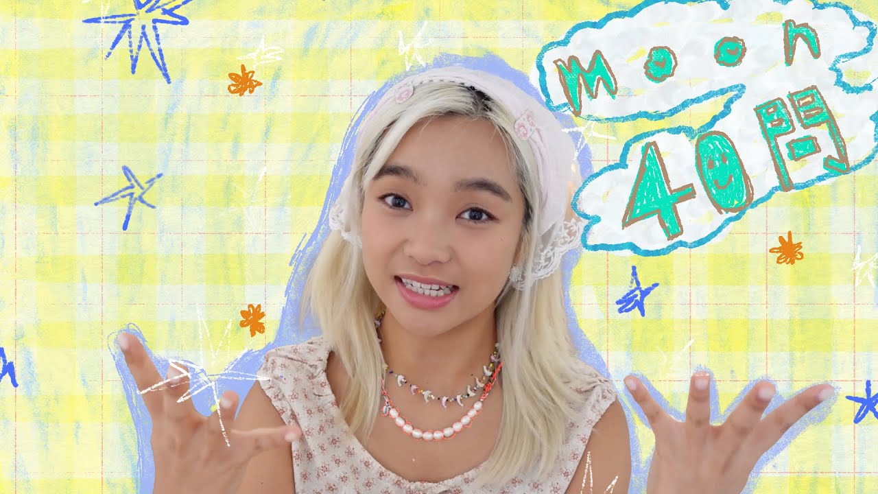 【40問Q&A】 all about me🌙🤍