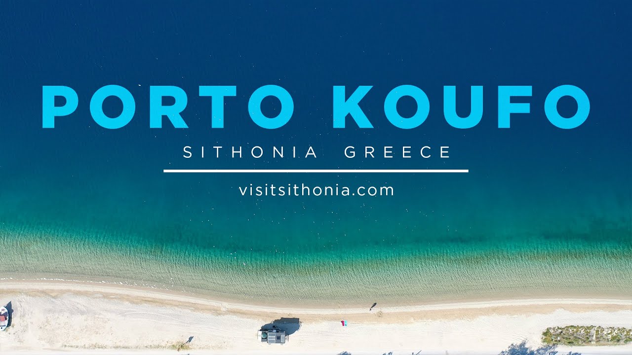 Porto Koufo - Sithonia Halkidiki Greece 🇬🇷 || visitsithonia.com || Drone 4K