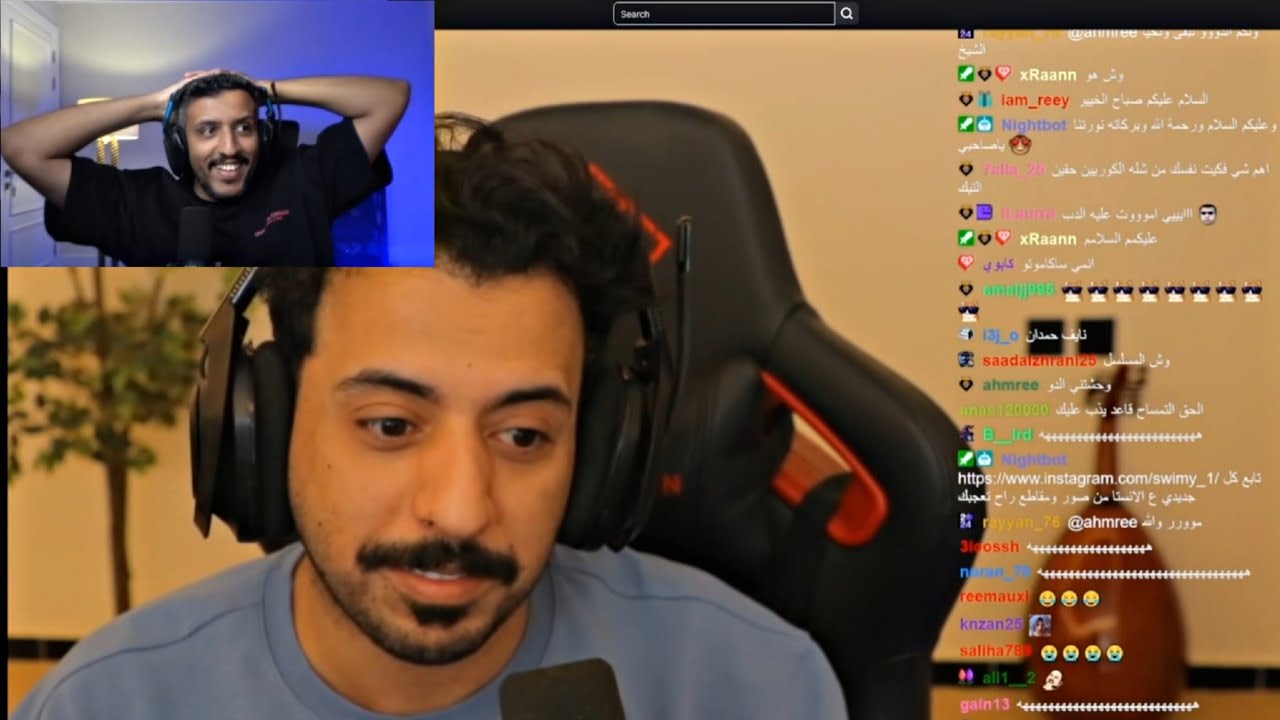بث فهد التمساح مع سويمي | سوالف في FC26 !!