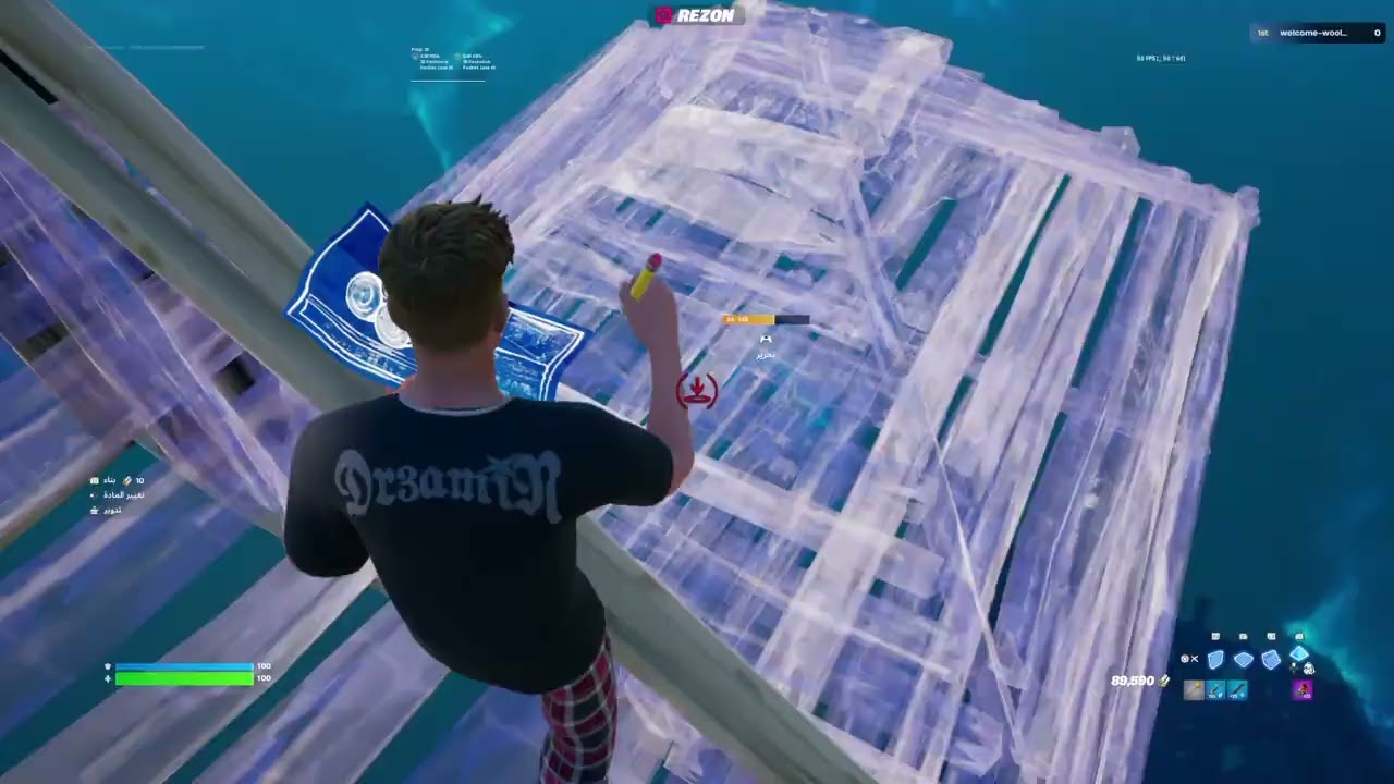 Fortnite_20260204055223