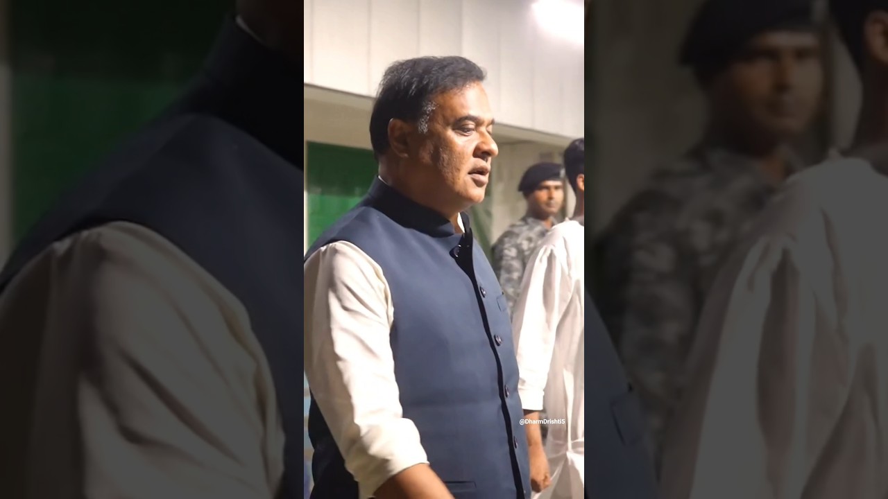 CM Himanta Biswa Sarma Ji. #himantabiswasarma#assam#trending#shortsfeed#youtubeshorts#viral#bjp#song