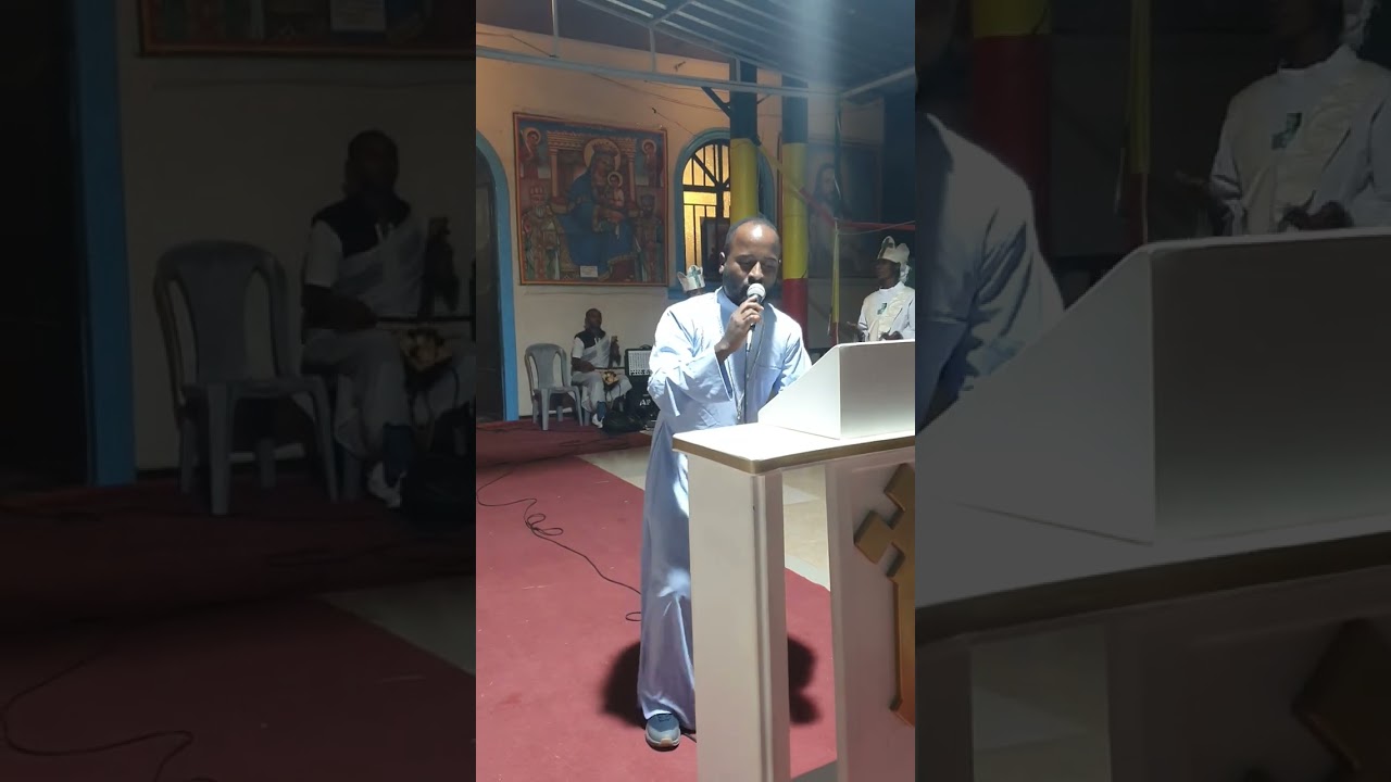 ዘማሪ አጥናፉ አልካሶ//የሚጠብቀኝ አይተኛም/እመቤቴ ያምላክ እናት/እግዚአብሄር ብርሀኔና መድሀኒቴነው፡፡