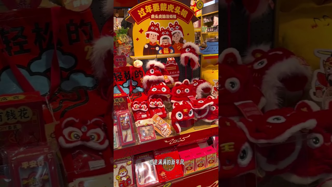 我在北京快乐吃谷～今天来盘朝阳合生汇！