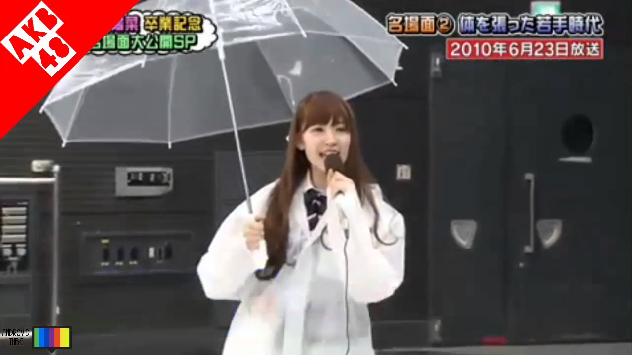 AKB48 #Funny Part1