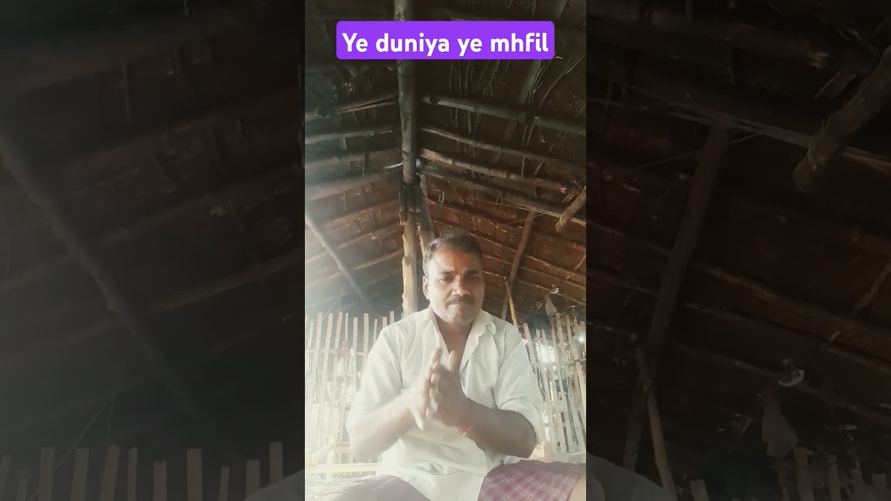 ye duniya ye .hfil mere kam ki nhi--|