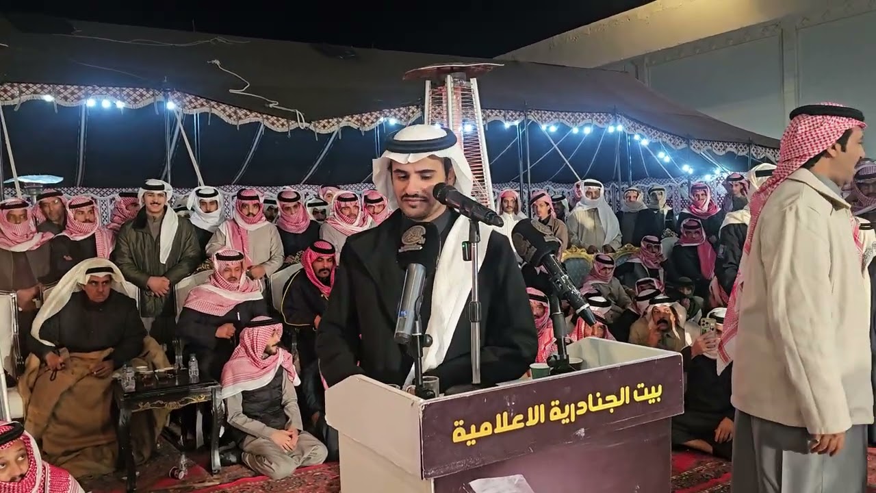 لحن جديد تركي الميزاني عبدالعزيز العازمي حفل حفر الباطن 1447/7/21