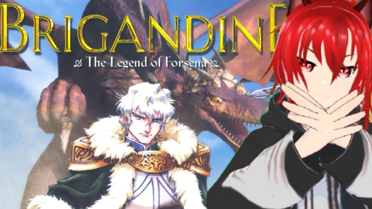 Lanjutin Main [Bbrigandine the legend of forsena]