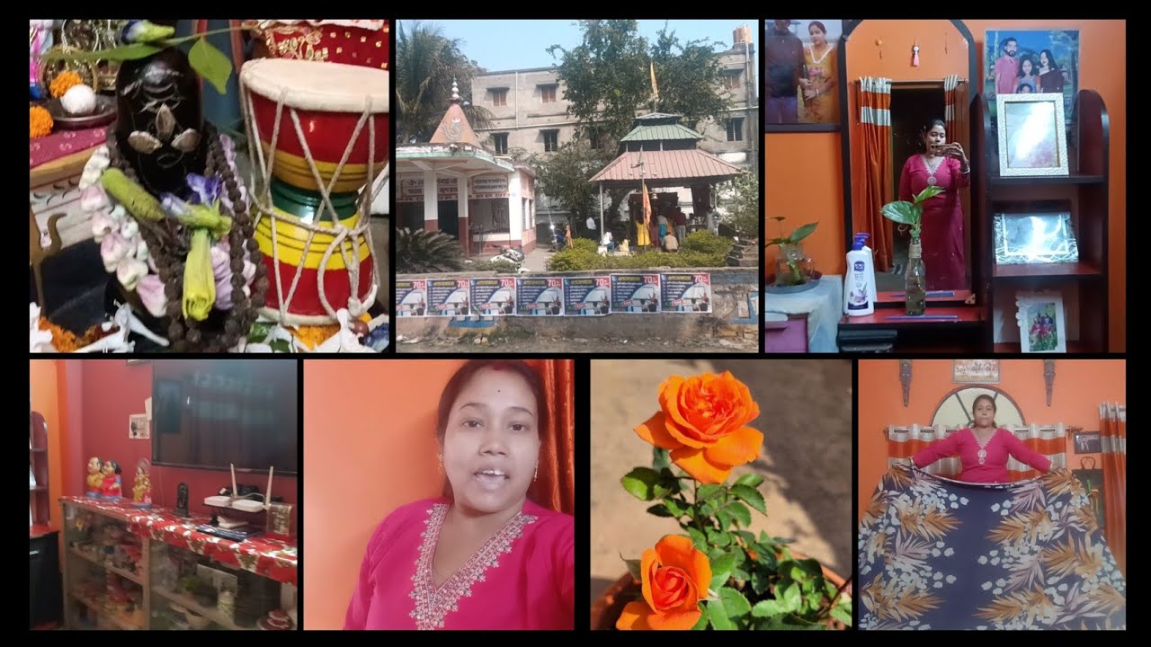 সংসারটাকে সবসময় চেষ্টা করি সাজিয়ে গুছিয়ে রাখার। তাই সারাদিন অক্লান্ত পরিশ্রম করে যাই সংসারের জন্য।