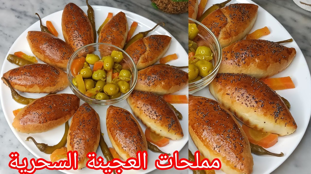 مملحات رمضان 2025💥 بالعجينة السحرية يجيو خفاف كالقطن يصلحو في رمضان وللضياف يحمرو الوجه 👌