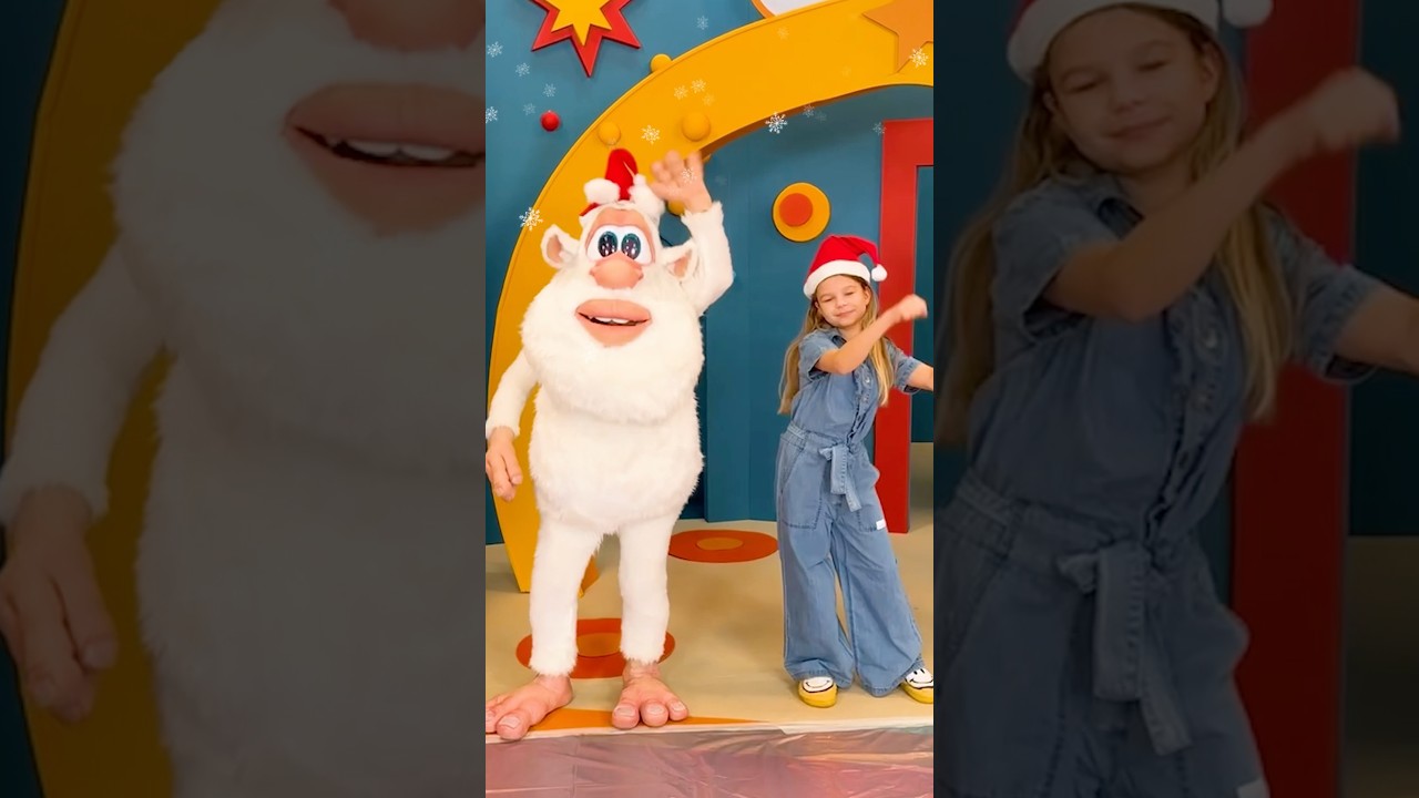 The Jingle Bell Rock Dance 