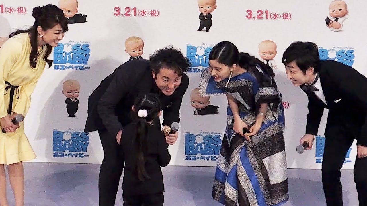 ムロツヨシ、子役にデレデレ「超カワイイ！」映画『ボス・ベイビー』ジャパンプレミア その1