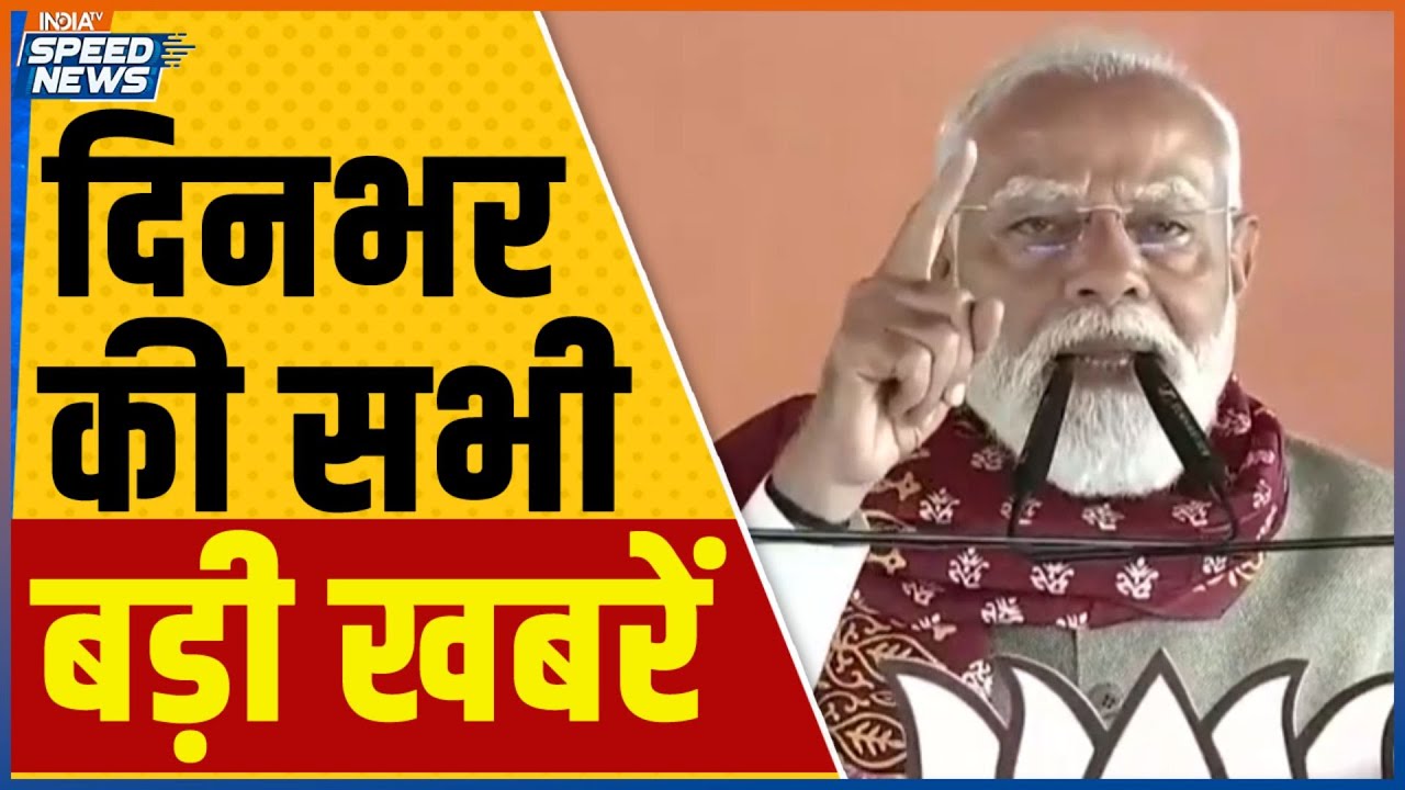 PM Modi Singur Speech | TMC on BJP | Suvendu Adhikari on TMC | West Bengal Politics | India TV
