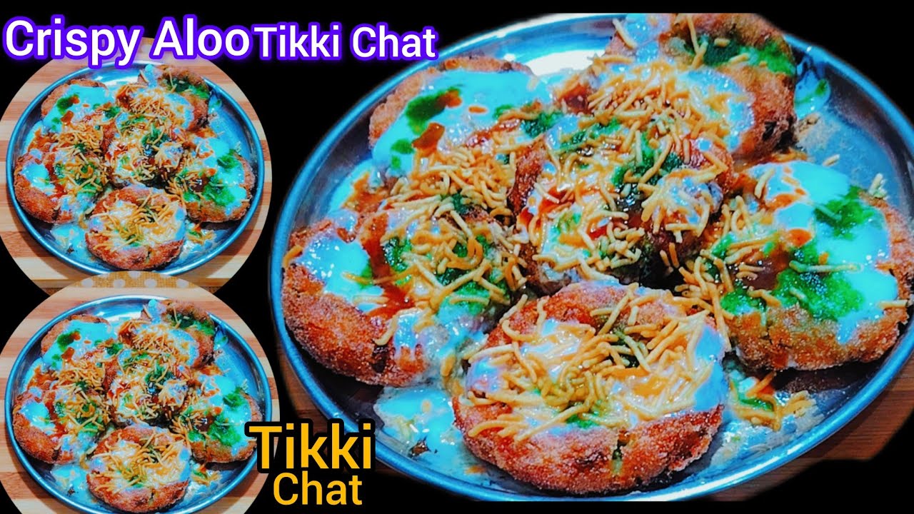 Aloo Tikki Chat Recipe I Crispy Aloo Tikki Chat Recipe I Ramadan 2026 Recipe I Easy to Quick Recipe.