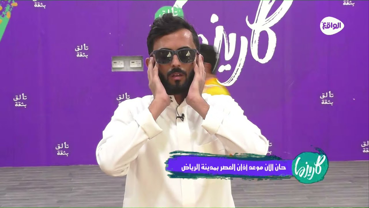 اذان العصر | عادل بن هيف #كاريزما80