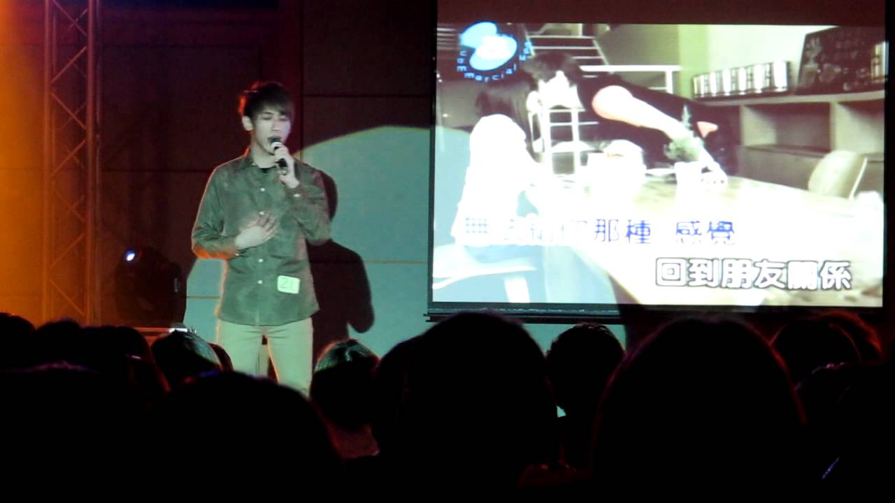 人企歌謠 陳家弘 灰色河堤