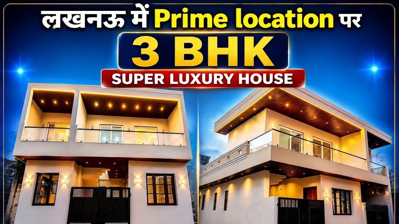 😲 Aisa Ghar Dekhkar Aap Bhi Hairaan Reh Jayenge! | Alankar Property #houseforsaleinlucknow 
