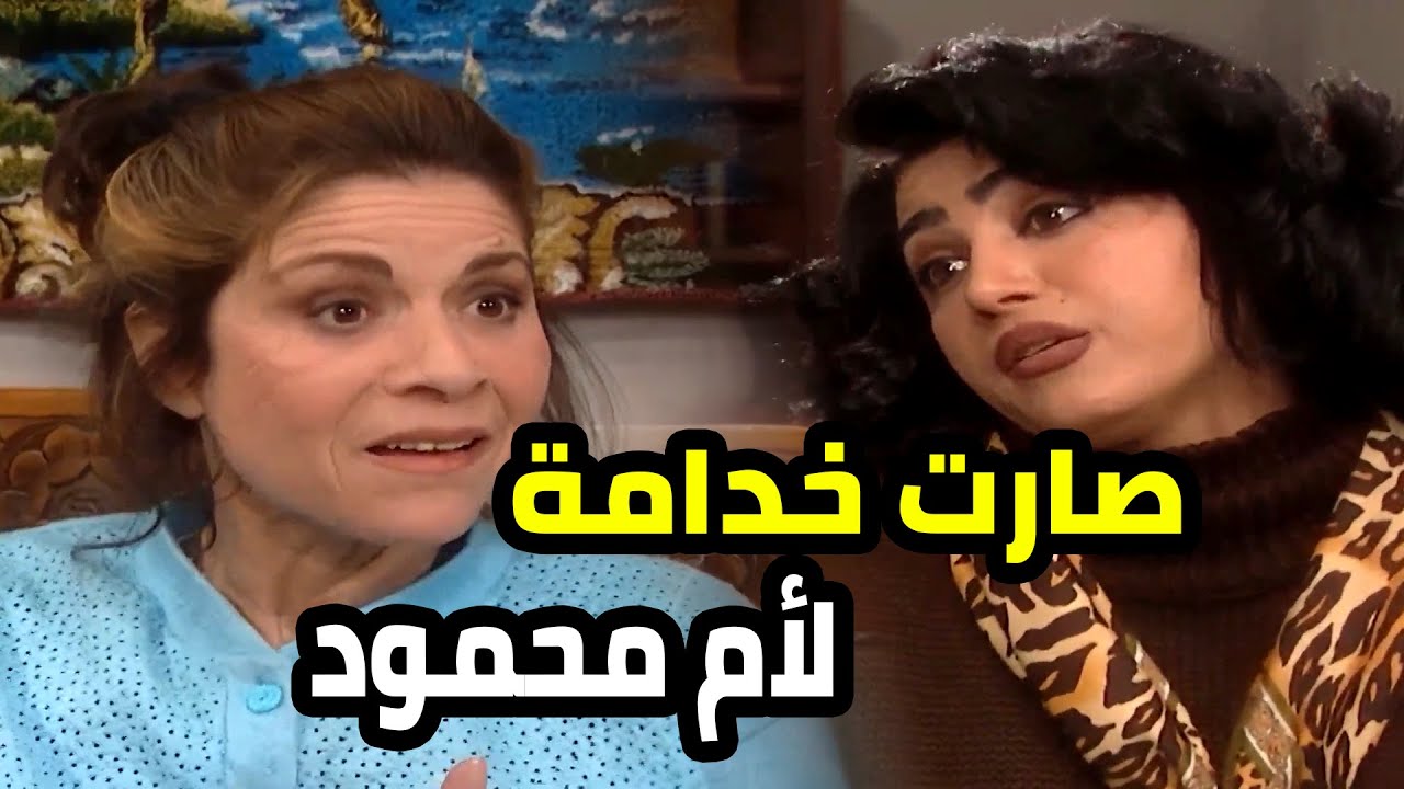 خسرت الجائزة و اجتها جلطة و هلق هناء انبلت فيها