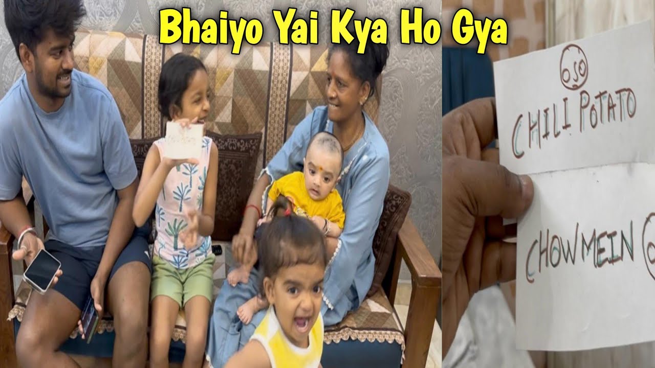 Mamy Ne Yai Kya select Kar Liya…😳 