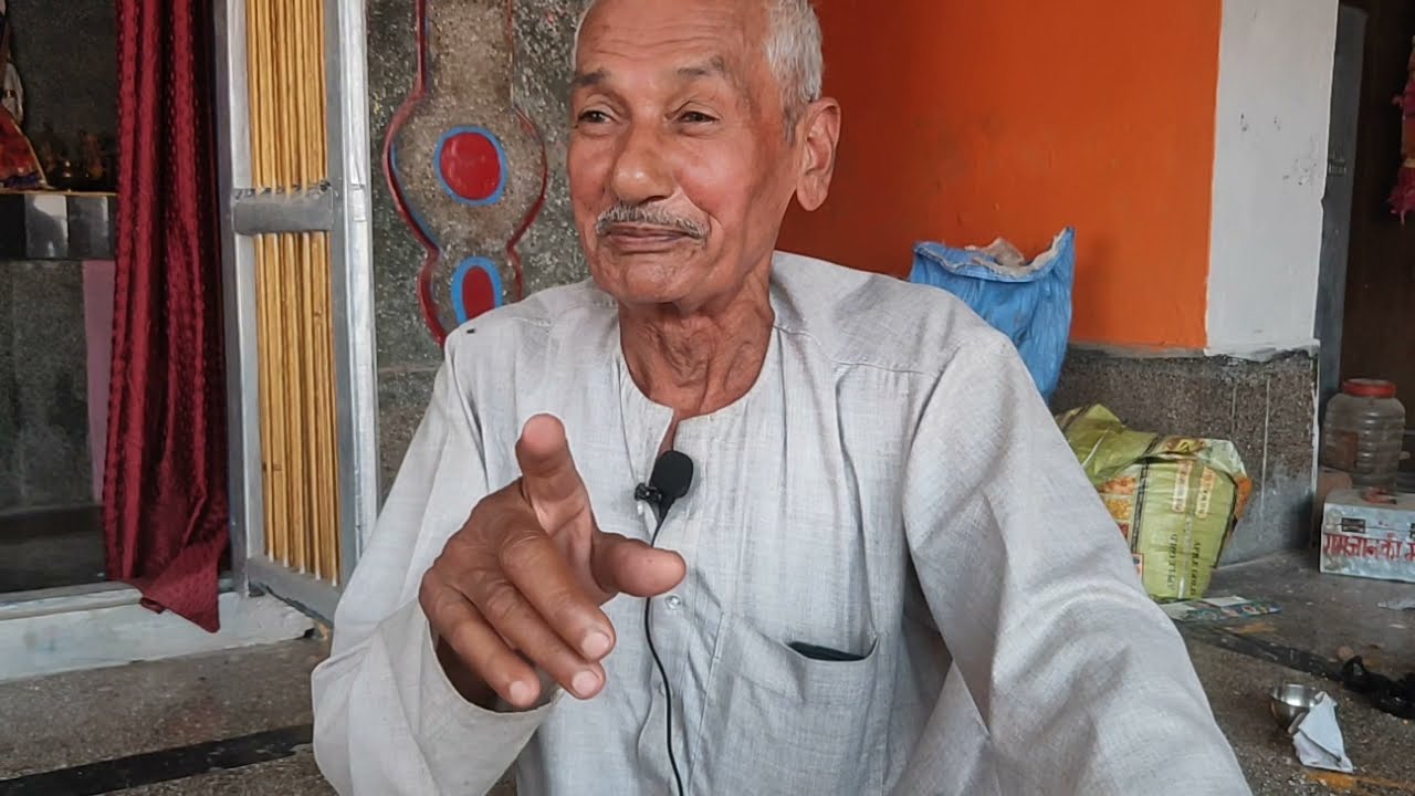 गीत 34 -पूर्वी -एतना बता के जईह कईसे दिन बीती राम