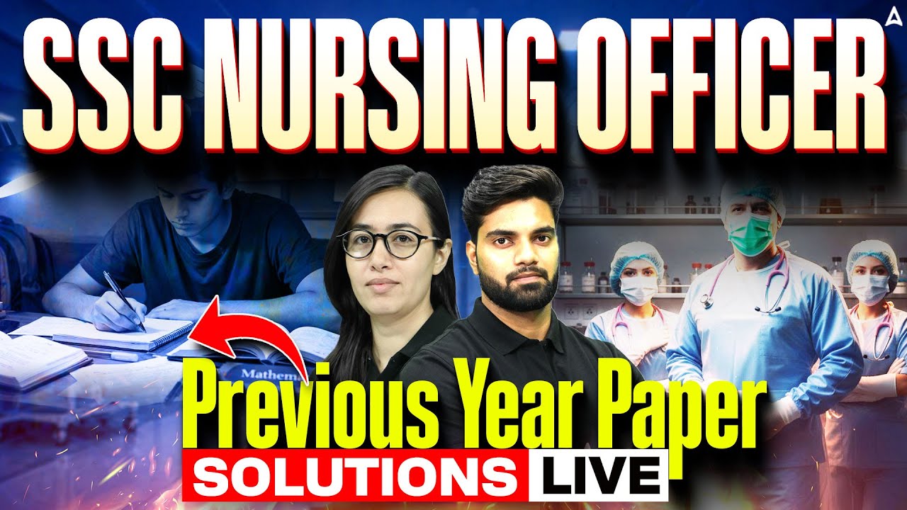 SSC Nursing Officer Previous Year Questions Paper Solution | SSC Nursing Officer PYQ Questions Solve